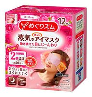 Kao MEGURISM Health Care Steam Warm Eye Mask Made in Japan 12 Sheets Rose Scents