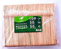 Disposable bamboo Wooden Cutlery by Landmarc | alternative | Eco Friendly Plates | | bamboo plate set | Disposable Utensils | Set of 200 eco friendly plates | 100 Forks, 50 Spoons, 50 Knives