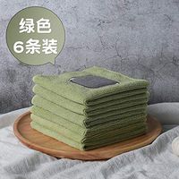 Kitchen Wipes Absorb Water and do not Lose Wool. Thicken Oil-Removing Cleaning Cloth, Green six-Piece Suit