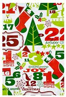 Christmas Bike Gift Bag 60 in x 72 in (Merry Days of Christmas)