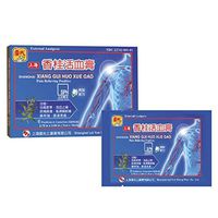 上海香桂活血膏 Shanghai Xiang GUI Huo Xue Gao Pain Relieving Poultice 6 Poultices X 2pack