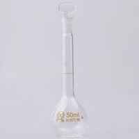 HUAOU 50ml Volumetric Flask, Boro 3.3 Glass, Class A, Ground Glass Stopper