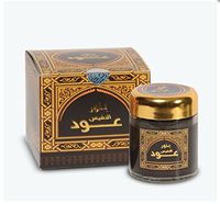 bakhoor incense oud alnafees 50 grams banafaa for oud بخور عود النفيس بانافع للعود