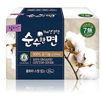 Lilian Organic 100% Pure Cotton Sanitary Pads with Wings Sz. Small (18 Count 23cm, 9.06 inch)