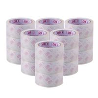 I GO 18 Pack Packaging Tape, Clear Packing Tape Refill Rolls for Shipping, Moving, Packaging, Office & Storage, 1.89 inches x 54.68 Yards, Commercial Grade 2.64 mil Thick, 18 Rolls