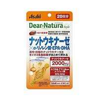 Deer Natura Style nattokinase × α- linolenic Acid · EPA · DHA 20 Tablets (20 Days)