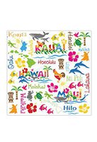 4 Packs Cocktail Beverage Paper Party Napkins Hawaiian Adventures
