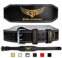 Gym Maniac GM Weight Lifting Waist Gym Belt | Adjustable Size, 2 Prong Buckle, Comfy Suede, Reinforced Stitching | Support Your Back & Alleviate Pains (Gold, Medium)
