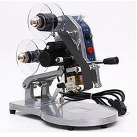 DY-8 Heating Type Manual Ribbon Printer Stamp Printing Coder Coding Machine with characters A to Z and 1 to 9 (110V)