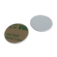 YARONGTECH MIFARE Classic 1K Tag Coin Round PVC Material 0.9mm Thick Adhesive Back (Pack of 10)
