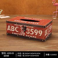 T-ZJHC European Creative Retro Tissue Box Home Room Bedroom Napkin Tray Living Room Coffee Table Storage, Fluorescent Yellow