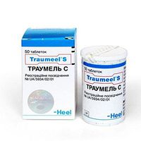 Heel Traumeel S Homeopathic Anti-inflammatory Pain Relief Analgesic 50 Tablet