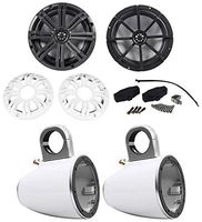 Package: Pair of Kicker 41KM84LCW 8" Marine Coaxial Speakers Totaling 600 Watt With LED Lighting + Pair of Kicker 43KMTES8W 8" Marine Speaker Wakeboard Tower Enclosures in White
