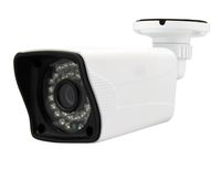 BONDWL BW2AA2-VP 2.0 MP 1/2.9" 1080P HD NETWORK IR Bullet CAMERA With IR CUT WDR 3DNR 3.6MM LENS POE ONVIF