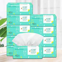 YJ-Bear Facial Tissues,5/10 Packs,Paper for Home,Toilet,Travle,etc.