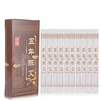 Wandisy Moxa Rolls,10Pcs 5 Years Old Pure Moxibustion Sticks for Shaping & Beauty