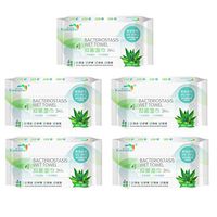 AmyDong Disposable Alcohol Cotton Disinfection Cleaning Pads Glasses Wipes Phone Cleaner Eyeglass Cleaner Wipe Pad Scratch Resistant Wet Wipe On Screen Protector