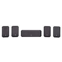 Yamaha Audio NS-AP2600 Home Cinema Speaker Package