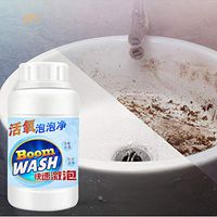 RICH-Po Fast Foaming Agent Cleaner Deodorant, Kitchen Toilet Cleaning Decomposition Grease Cleaning Sink Pipe Anti-Clogging (2)