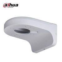 Dahua PFB204W Waterproof Wall Mount Bracket for HDBWxxR, HDWxxR-Z, HDBWxxE, HDWxxE, HDWxxS,SD22 Series Security Camera，IPC:HDW4120/4220/4421M, HDBW4120/4220/4221/4421F,HDCVI:HDW1000/1100/1200/2120/222