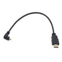 Seadream 1Foot 90 Degree Up Angle Micro HDMI Male To HDMI Male Cable Connector (1Pack Up angled)