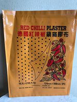 6 pcs RED Chilli Plaster Sprain Pain Relief Patch 124mm X 168mm 红辣椒风湿胶布