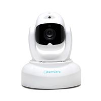 iFamCare Helmet: 1080P Full HD Wi-Fi Smart Digital Home Video Monitor for iPhone & Android with Air Sensor, Night Vision, Built-in Laser, White