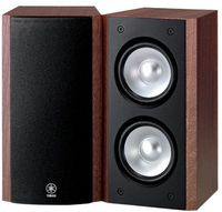 Yamaha NS-B310BR Full-Range Acoustic Suspension Bookshelf Speaker - Each (Brown)
