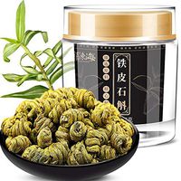 Fudonghai Dendrobium Maple Bucket Special Level 30g Canned