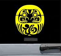 JS Artworks Daruma Doll Vinyl Decal Sticker (Yellow)