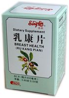 Breast Health Tablets (Ru Kang Pian) 60 Tablets X 3