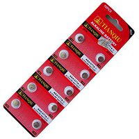 Tianqiu 100Pcs Ag4 Lr626 377 Sr626Sw Alkaline Battery