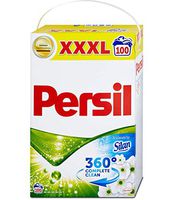 Persil XXXL Freshness by Silan, 100 Loads