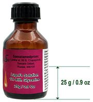 Lugol's Solution 1% with Glycerine - 25g/0.9 Oz