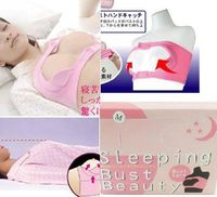 New Lady Beauty Sleeping Bust Care Adjustable Bra Size L