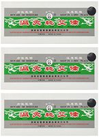 Pure Moxa Rolls for Mild Moxibustion (Box of 10 Rolls) - 3 boxes