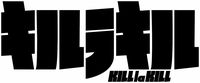 Kill LA Kill Anime Title Logo Stickers Symbol 6" Decorative DIE Cut Decal for Cars Tablets LAPTOPS Skateboard - Black Color