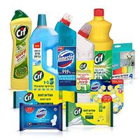 Cif and Domestos Ulitimate kit (L)