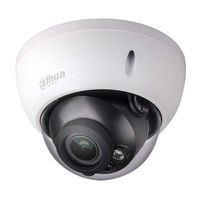 Dahua 4MP Dome IP Camera , PoE Camera IPC-HDBW4433R-ZS 2.7-13.5mm Motorized Varifocal Lens 5X Optical Zoom Security IP Camera, 50m IR Night Vision Outdoor Surveillance Camera H.265, ONVIF, IK10, IP67