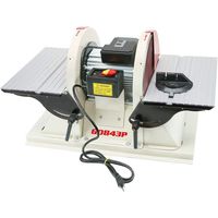 Grizzly Industrial G0843P - 12" Double Disc Sander - Polar Bear Series