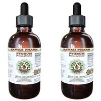 African Cherry Pygeum Alcohol-FREE Liquid Extract, African Cherry Pygeum (Prunus Africana) Bark Glycerite Herbal Supplement 2x2 oz