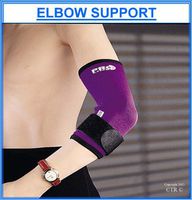 Proline Elbow Support - Purple - Large