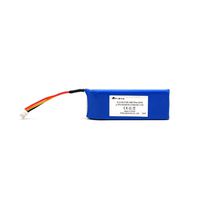 FrSky G-2100 LiPo Battery Pack 7.4V 2100mAh Use for FrSky Taranis X9D Plus 2019 Transmitter