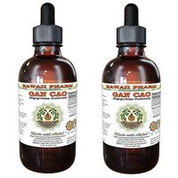 Gan Cao, Liquorice (Glycyrrhiza Uralensis) Tincture, Dried Root Liquid Extract, Gan Cao, Glycerite Herbal Supplement 2x2 Oz