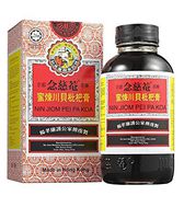 Nin Jiom Pei Pa Koa Cough Syrup-150ml Brand: Nin Jiom Pei Pa Koa Cough Syrup