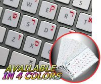 HEBREW APPLE KEYBOARD STICKERS WITH RED LETTERING ON TRANSPARENT BACKGROUND FOR DESKTOP, LAPTOP AND NOTEBOOK