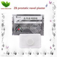 20 / navel plaster hand ZB prostate (Bondlye) / prostatitis