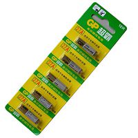 5 X Gp 27A Mn27 12V Alkaline Battery