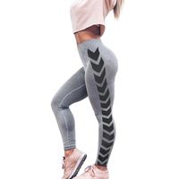 Todaies Womens Arrow Print Leggings Splice Yoga Workout Gym Leggings Fitness Sports Cropped Pants (Gray, L)