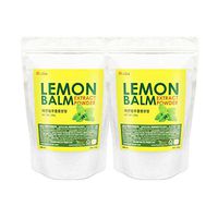 Lemon Balm Extract Powder 2Pack Natural 100% Health Diet Tea Vitamin C Insomnia Digestion Reduces Anxiety Total 200g